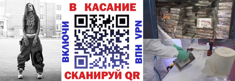 Где найти наркотики Узловая A-PVP  МЕФ  МЕТАМФЕТАМИН  KRAKEN маркетплейс  Гашиш 