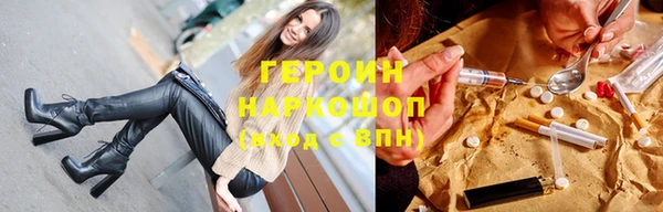 мет Арсеньев
