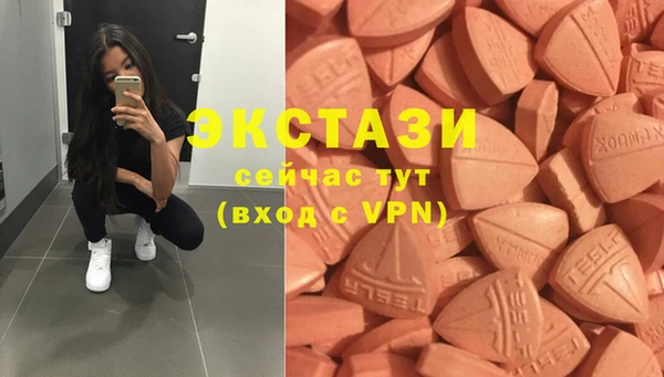 а пвп мука Армянск