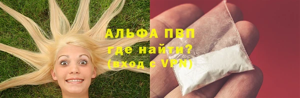 мет Арсеньев