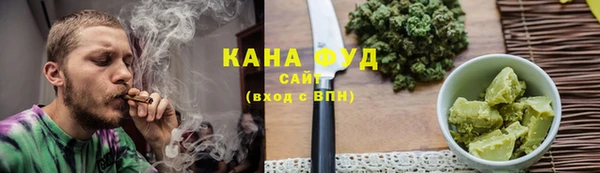 а пвп мука Армянск