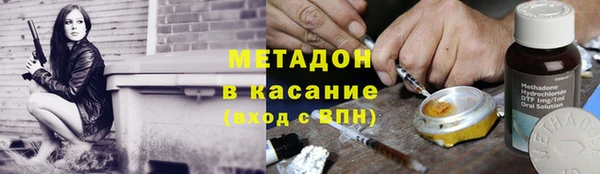 а пвп мука Армянск