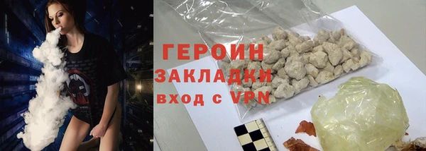 а пвп мука Армянск