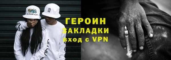 мет Арсеньев