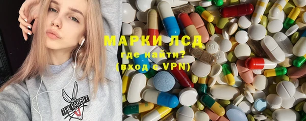мет Арсеньев