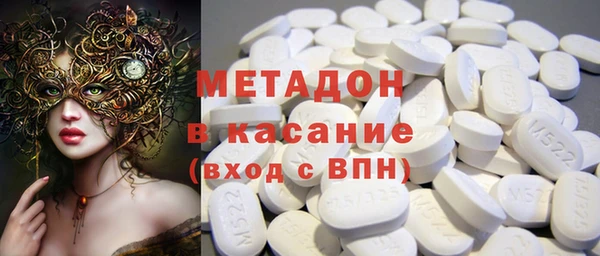 мет Арсеньев