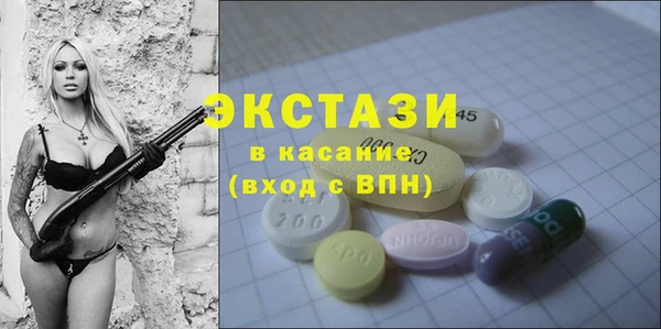 мет Арсеньев