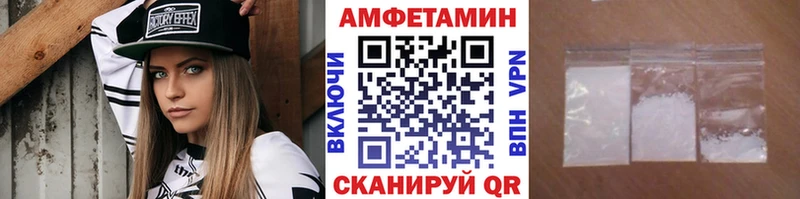 Метамфетамин витя  Узловая 