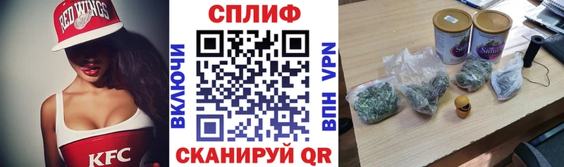 МАРИХУАНА ГИДРОПОН  OMG как войти  Узловая  наркота 